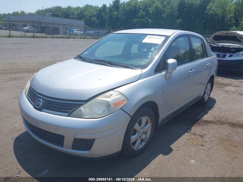 2007 Nissan Versa 1.8Sl VIN: 3N1BC11E07L460176 Lot: 39695161