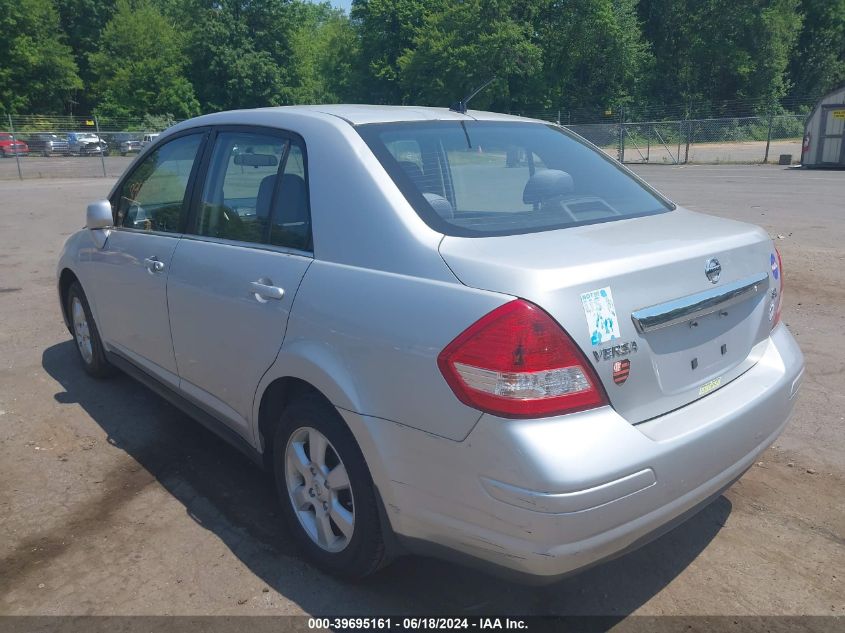 2007 Nissan Versa 1.8Sl VIN: 3N1BC11E07L460176 Lot: 39695161