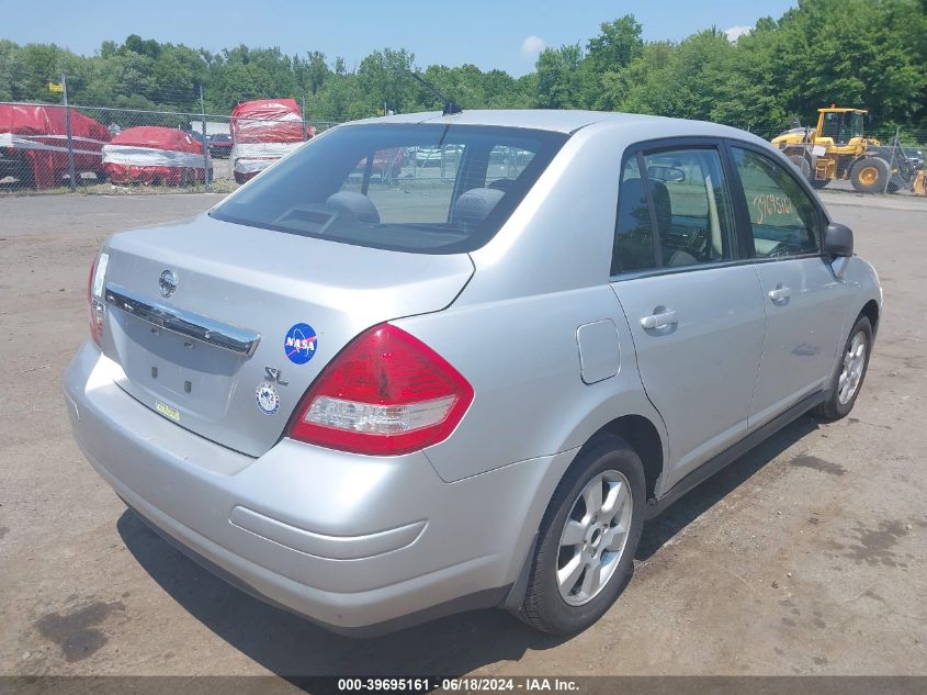 2007 Nissan Versa 1.8Sl VIN: 3N1BC11E07L460176 Lot: 39695161