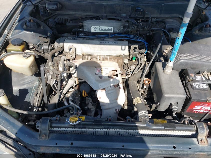 1994 Toyota Camry Xle VIN: JT2SK13E2R0266271 Lot: 39695181