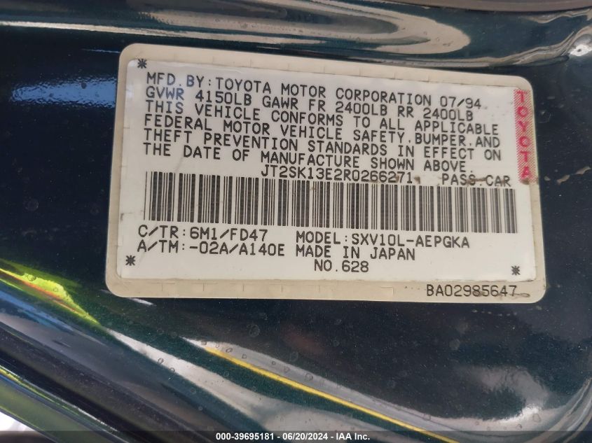 1994 Toyota Camry Xle VIN: JT2SK13E2R0266271 Lot: 39695181