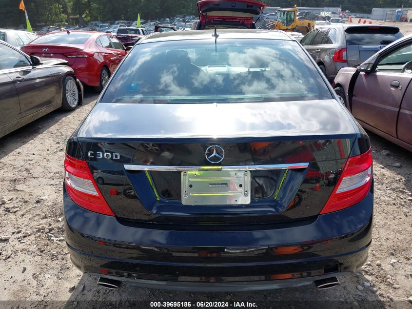 2009 Mercedes-Benz C 300 VIN: WDDGF54X49R054448 Lot: 39695186