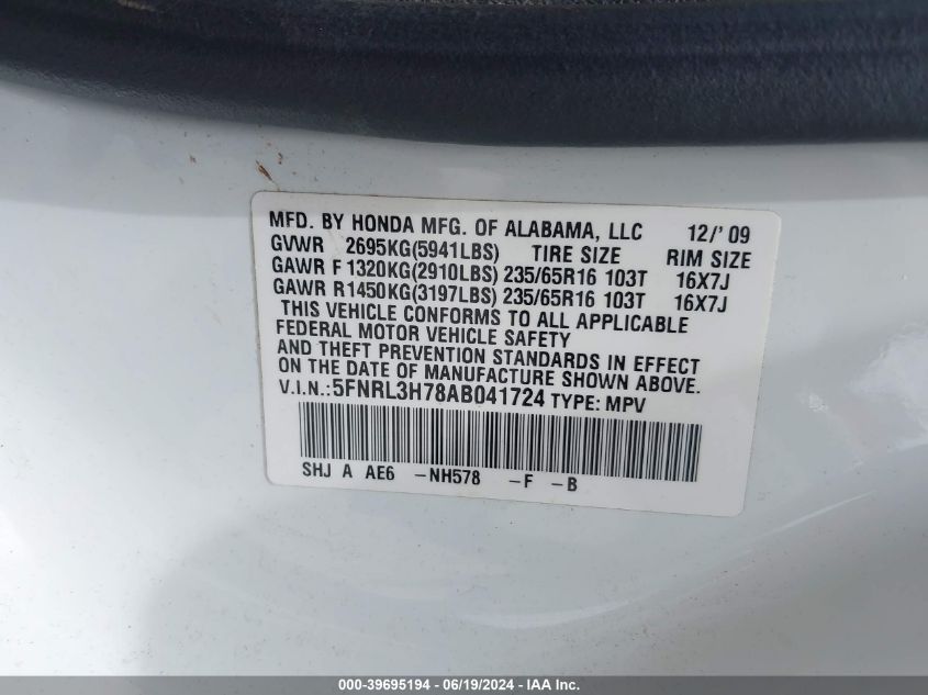 2010 Honda Odyssey Ex-L VIN: 5FNRL3H78AB041724 Lot: 39695194