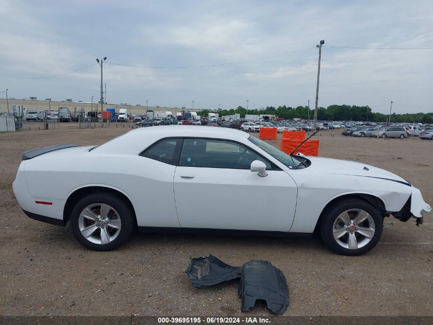 2023 Dodge Challenger Sxt VIN: 2C3CDZAG3PH525257 Lot: 39695195