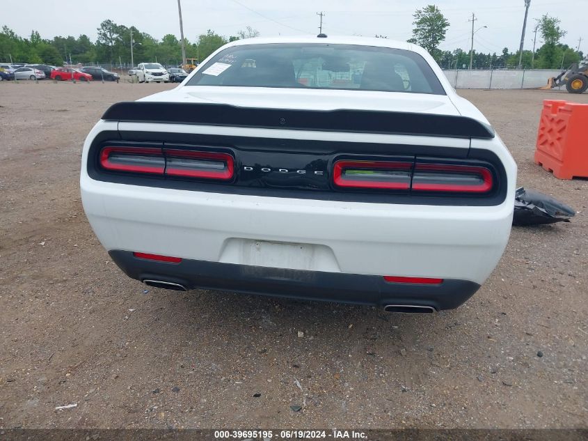 2023 Dodge Challenger Sxt VIN: 2C3CDZAG3PH525257 Lot: 39695195