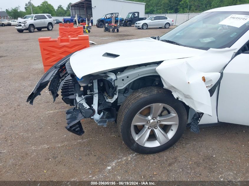 2023 Dodge Challenger Sxt VIN: 2C3CDZAG3PH525257 Lot: 39695195