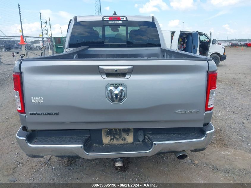 2020 Ram 1500 Big Horn 4X4 5'7 Box VIN: 1C6SRFFT9LN154675 Lot: 39695198