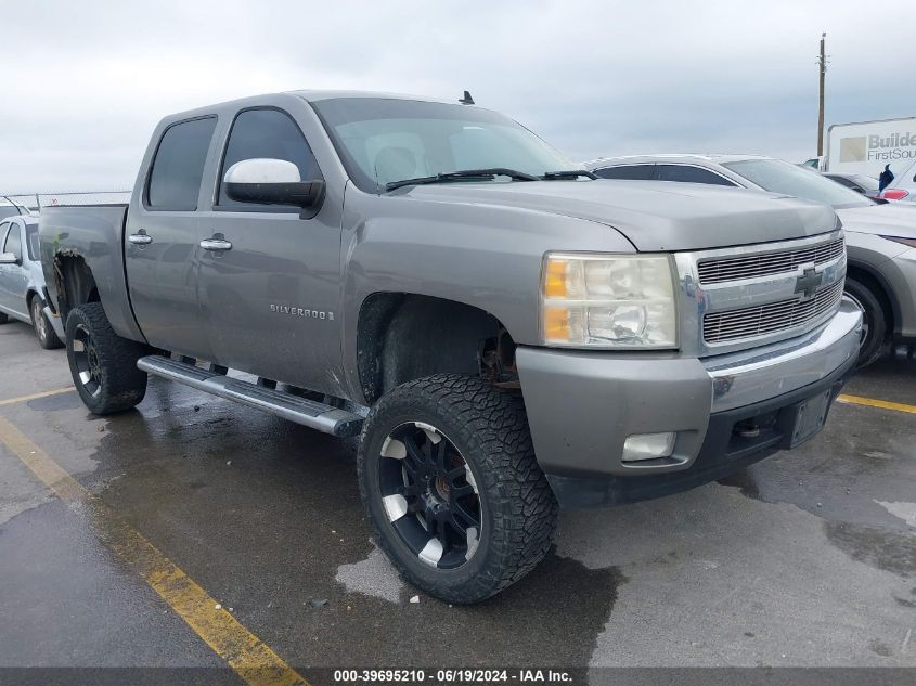 2008 Chevrolet Silverado 1500 Lt1 VIN: 3GCEK13J58G217349 Lot: 39695210