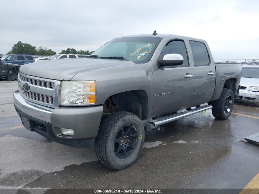 2008 Chevrolet Silverado 1500 Lt1 VIN: 3GCEK13J58G217349 Lot: 39695210