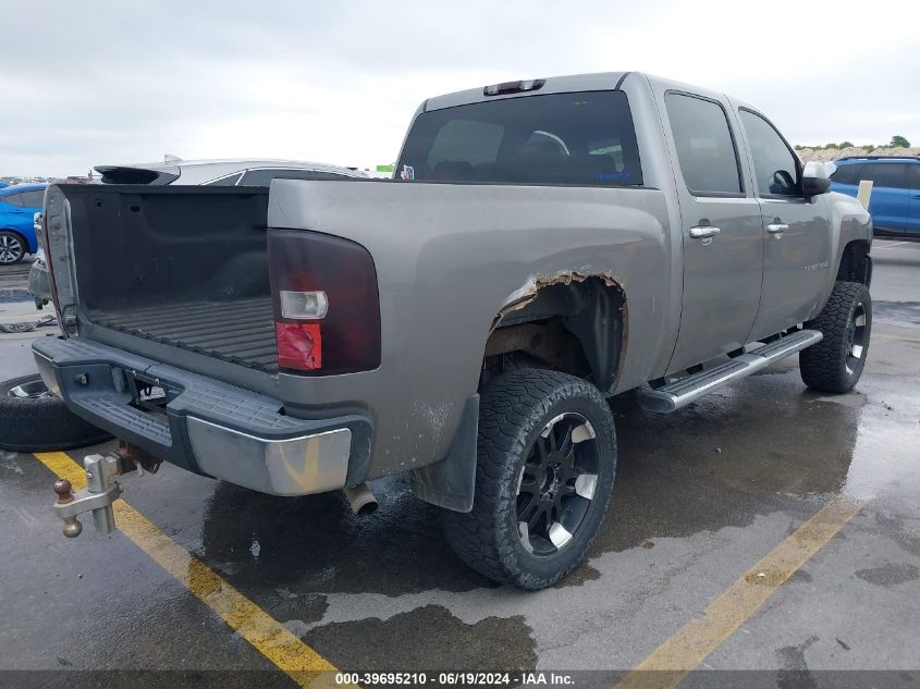 2008 Chevrolet Silverado 1500 Lt1 VIN: 3GCEK13J58G217349 Lot: 39695210