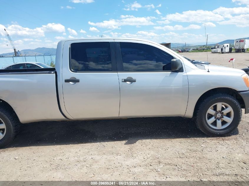 2008 Nissan Titan Xe VIN: 1N6BA07G68N315258 Lot: 39695241