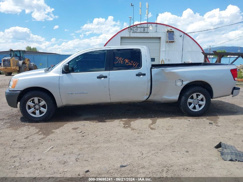 2008 Nissan Titan Xe VIN: 1N6BA07G68N315258 Lot: 39695241