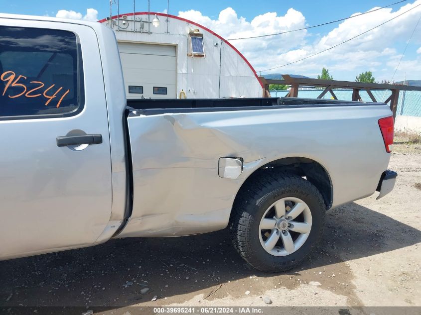 2008 Nissan Titan Xe VIN: 1N6BA07G68N315258 Lot: 39695241