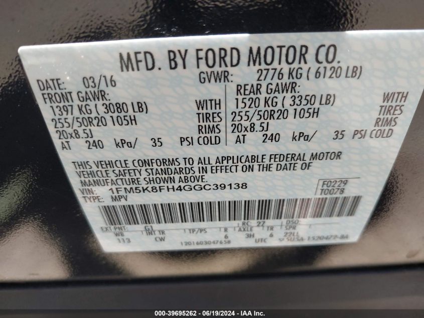 2016 Ford Explorer Limited VIN: 1FM5K8FH4GGC39138 Lot: 39695262