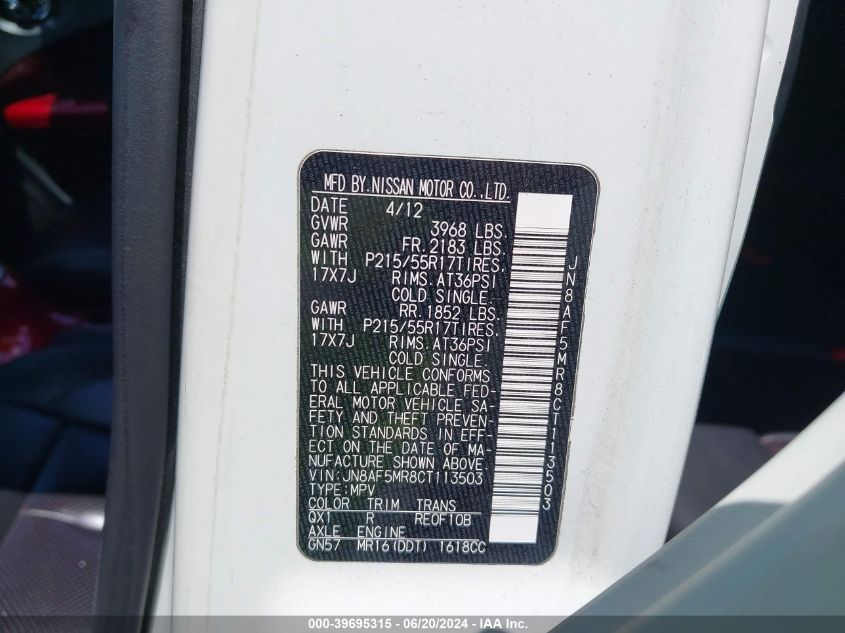 2012 Nissan Juke Sl VIN: JN8AF5MR8CT113503 Lot: 39695315