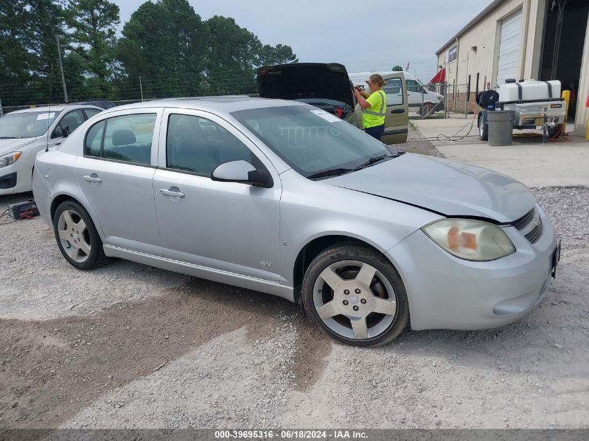 2006 Chevrolet Cobalt Ss VIN: 1G1AM58B267655345 Lot: 39695316