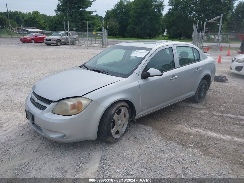 2006 Chevrolet Cobalt Ss VIN: 1G1AM58B267655345 Lot: 39695316