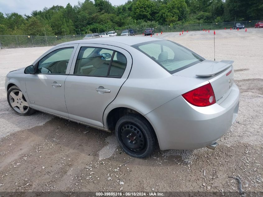 2006 Chevrolet Cobalt Ss VIN: 1G1AM58B267655345 Lot: 39695316