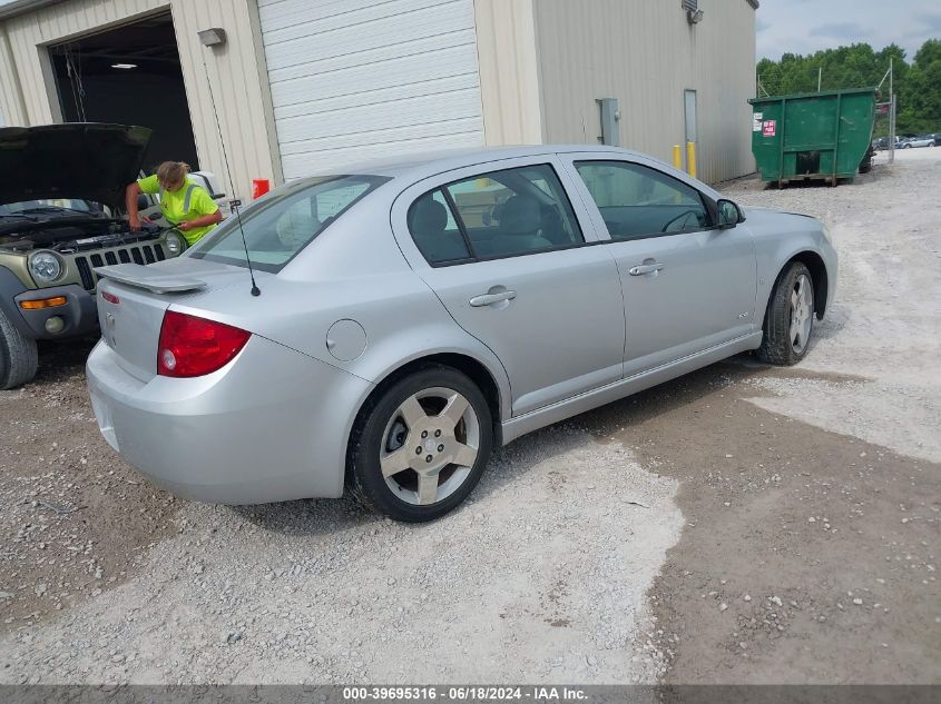 2006 Chevrolet Cobalt Ss VIN: 1G1AM58B267655345 Lot: 39695316