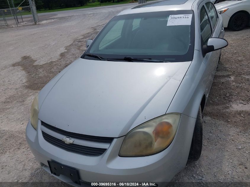 2006 Chevrolet Cobalt Ss VIN: 1G1AM58B267655345 Lot: 39695316
