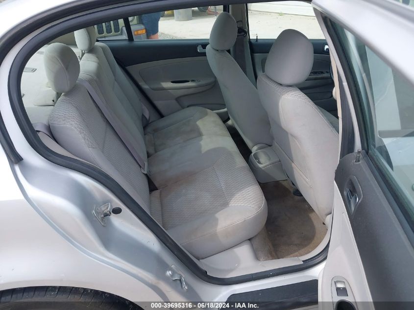 2006 Chevrolet Cobalt Ss VIN: 1G1AM58B267655345 Lot: 39695316