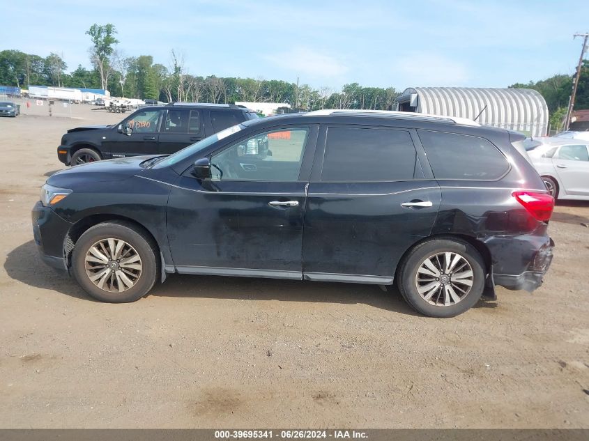 2018 Nissan Pathfinder S/Sv/Sl/Platinum VIN: 5N1DR2MM4JC609636 Lot: 39695341