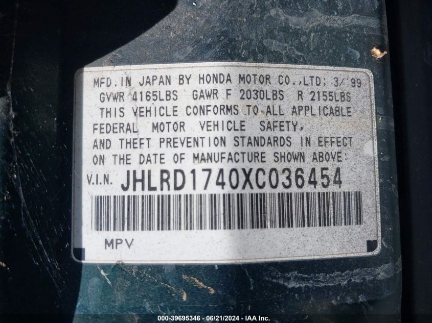 1999 Honda Cr-V Lx VIN: JHLRD1740XC036454 Lot: 39695346
