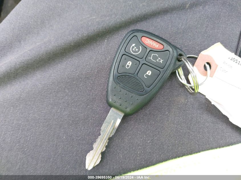 2012 Chrysler 200 Limited VIN: 1C3CCBCB6CN303857 Lot: 39695350