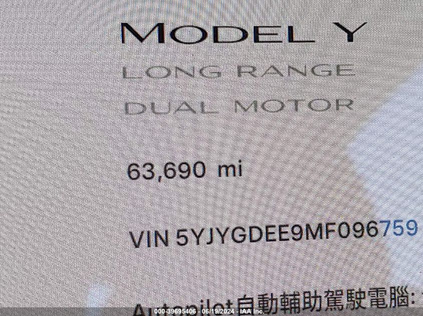 2021 Tesla Model Y Long Range Dual Motor All-Wheel Drive VIN: 5YJYGDEE9MF096759 Lot: 39695406