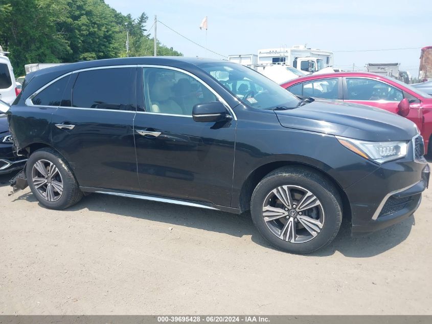 2017 Acura Mdx VIN: 5FRYD4H31HB010514 Lot: 39695428