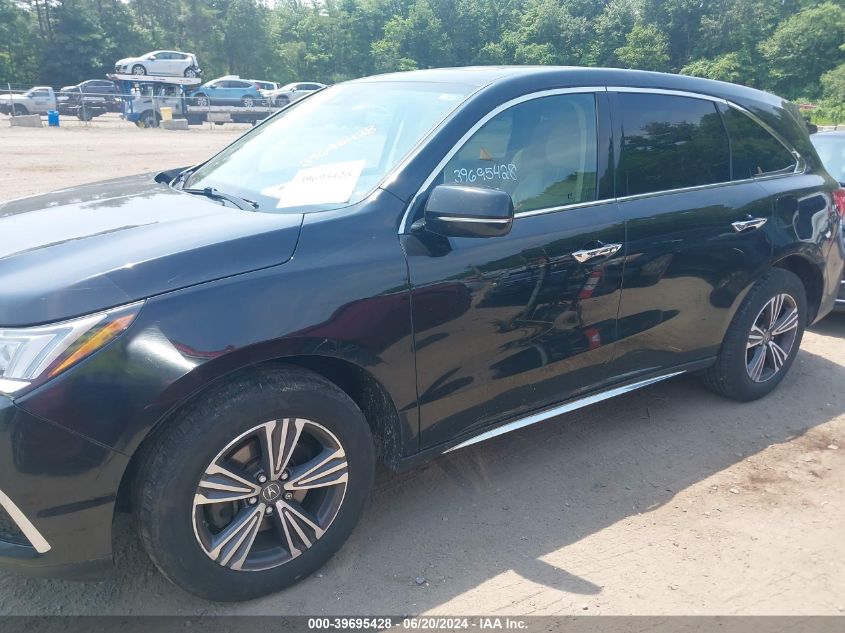 2017 Acura Mdx VIN: 5FRYD4H31HB010514 Lot: 39695428