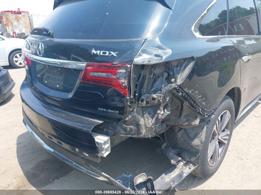 2017 Acura Mdx VIN: 5FRYD4H31HB010514 Lot: 39695428