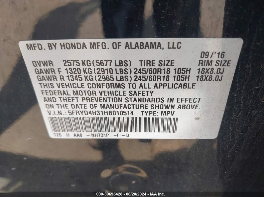 2017 Acura Mdx VIN: 5FRYD4H31HB010514 Lot: 39695428