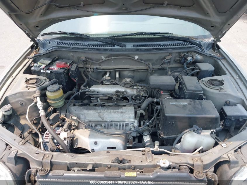 1999 Toyota Rav4 VIN: JT3GP10V2X7059228 Lot: 39695447