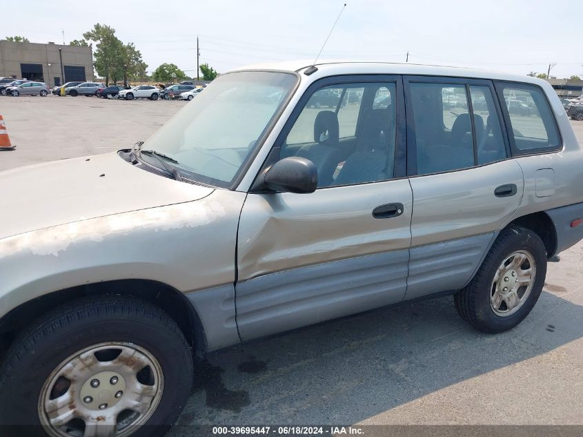 1999 Toyota Rav4 VIN: JT3GP10V2X7059228 Lot: 39695447
