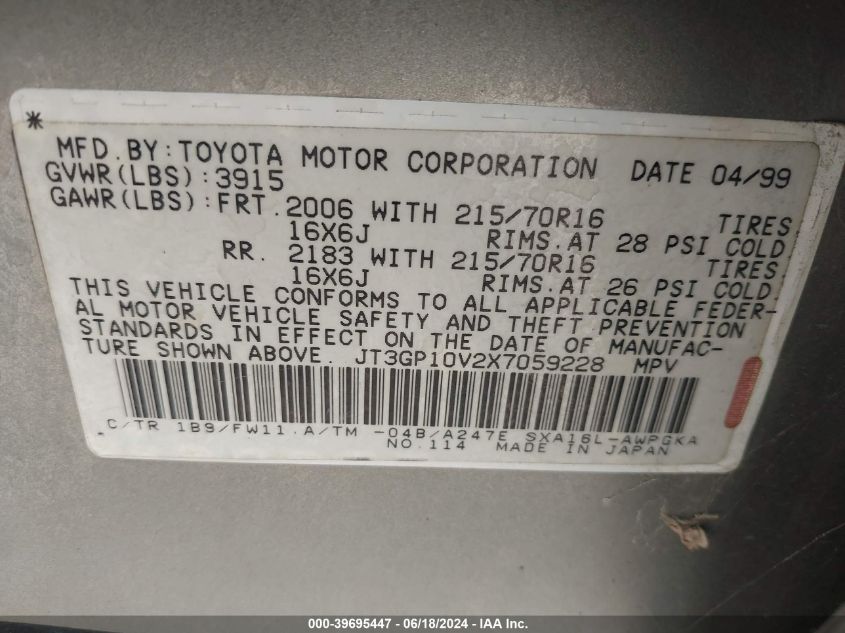 1999 Toyota Rav4 VIN: JT3GP10V2X7059228 Lot: 39695447