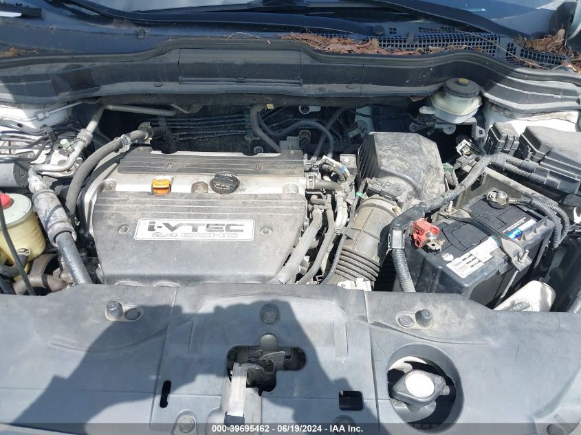 2007 Honda Cr-V Ex-L VIN: JHLRE48747C089617 Lot: 39695462