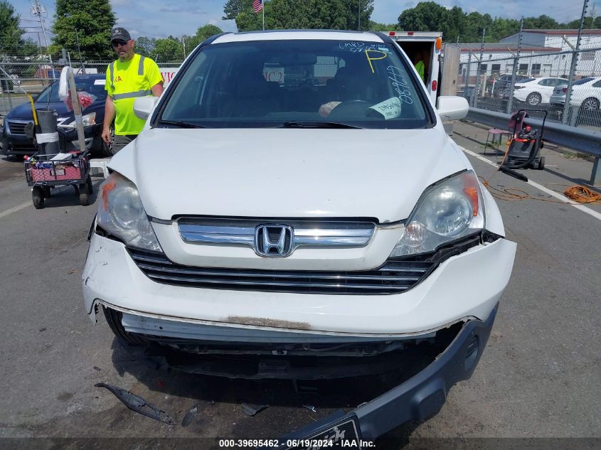 2007 Honda Cr-V Ex-L VIN: JHLRE48747C089617 Lot: 39695462