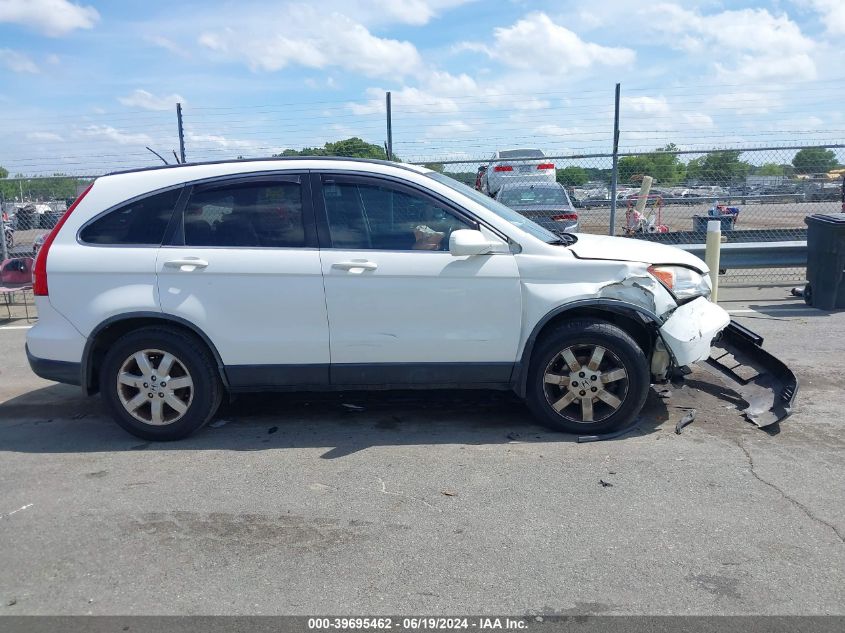 2007 Honda Cr-V Ex-L VIN: JHLRE48747C089617 Lot: 39695462