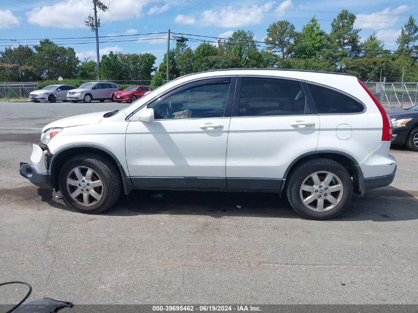 2007 Honda Cr-V Ex-L VIN: JHLRE48747C089617 Lot: 39695462