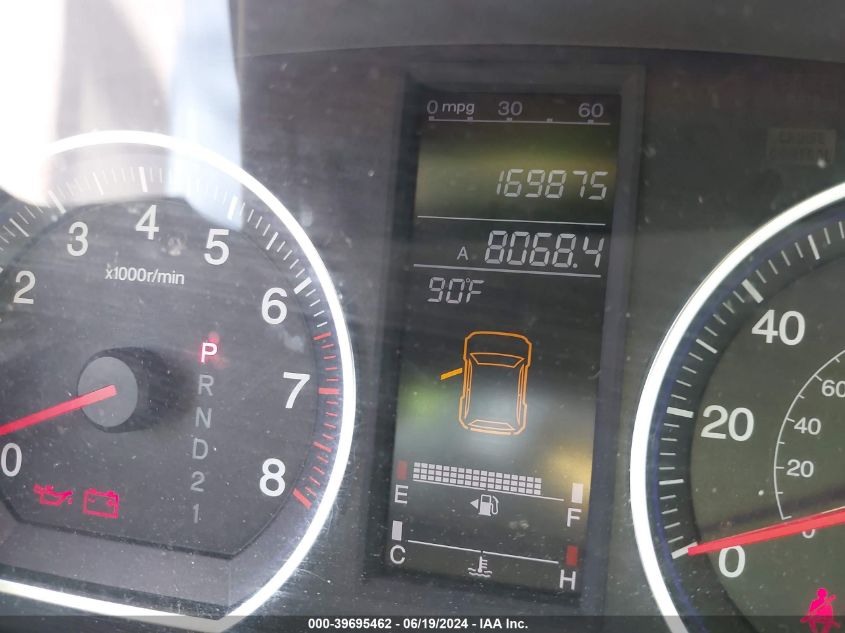 2007 Honda Cr-V Ex-L VIN: JHLRE48747C089617 Lot: 39695462