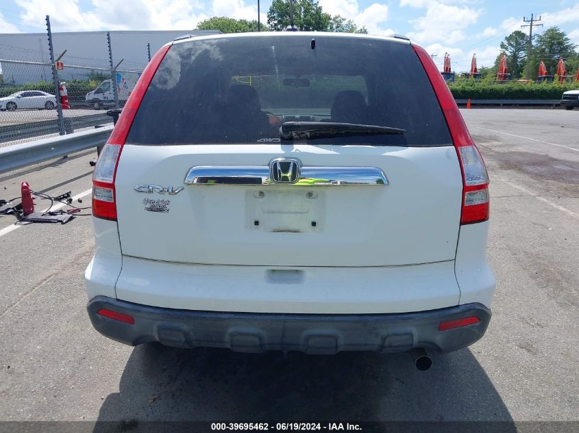 2007 Honda Cr-V Ex-L VIN: JHLRE48747C089617 Lot: 39695462