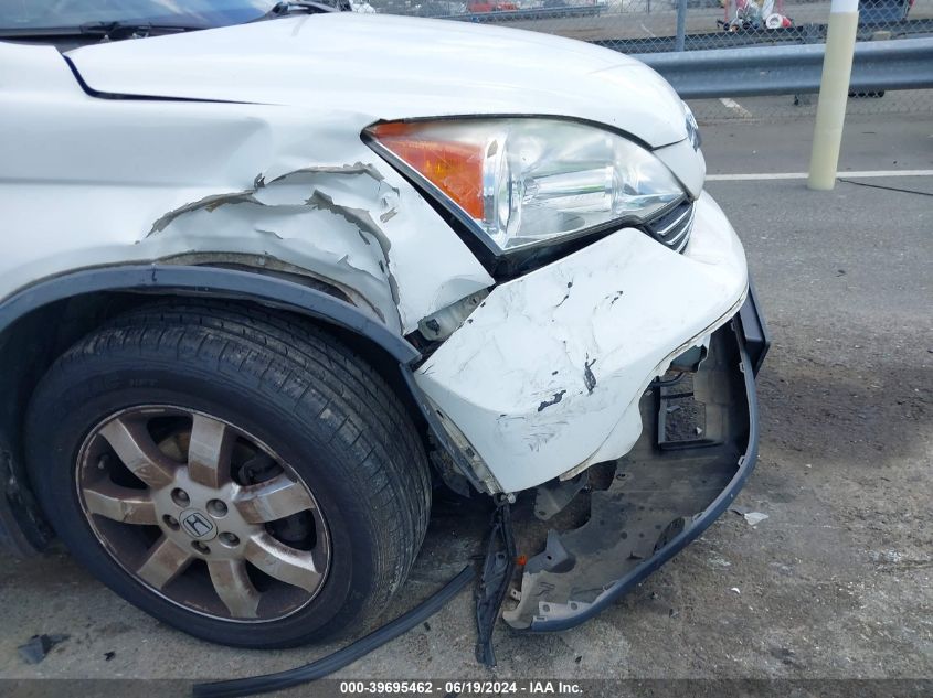 2007 Honda Cr-V Ex-L VIN: JHLRE48747C089617 Lot: 39695462