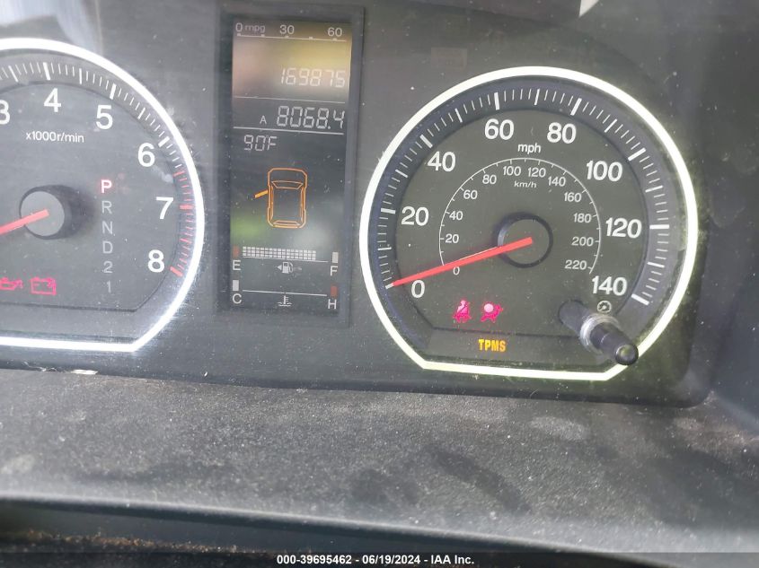 2007 Honda Cr-V Ex-L VIN: JHLRE48747C089617 Lot: 39695462