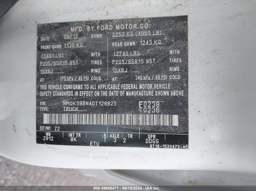 2013 Ford Transit Connect Xlt VIN: NM0KS9BN4DT128825 Lot: 39695471