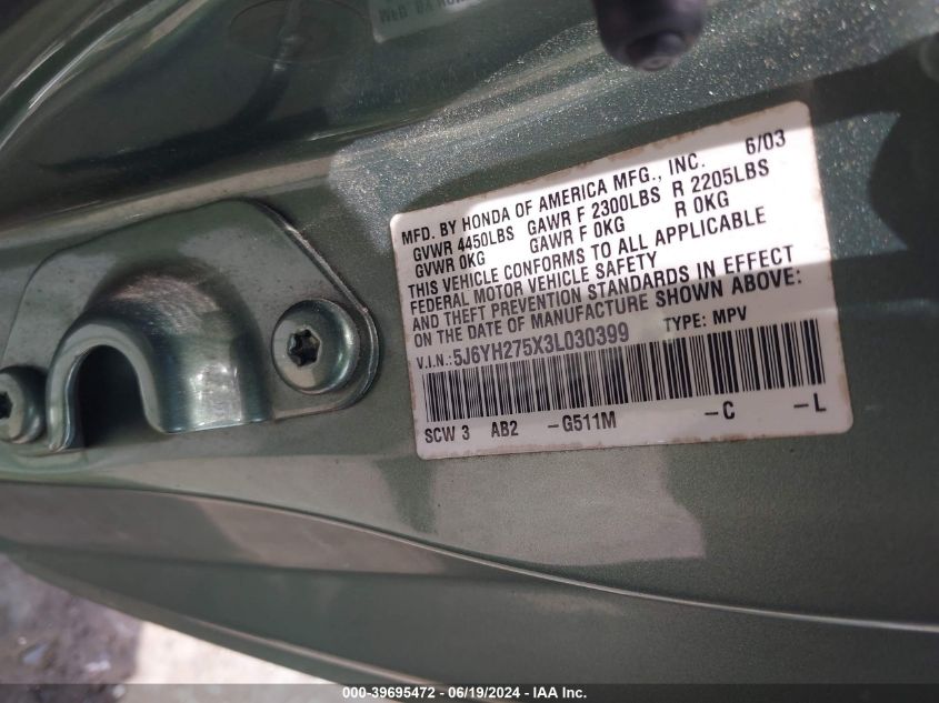 2003 Honda Element Ex VIN: 5J6YH275X3L030399 Lot: 39695472