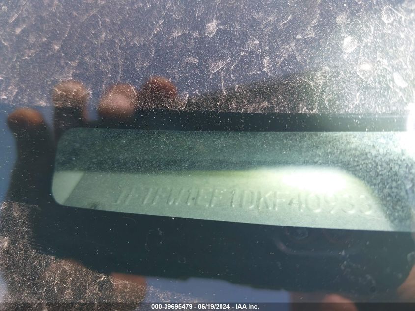 2013 Ford F-150 Supercrew VIN: 1FTFW1EF1DKF40933 Lot: 39695479