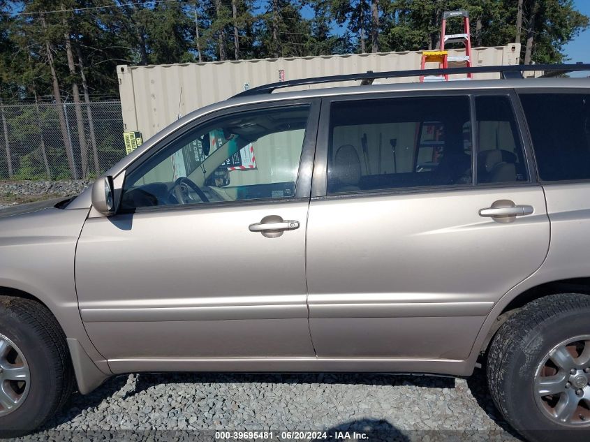 2007 Toyota Highlander Sport/Limited VIN: JTEEP21A270208133 Lot: 39695481