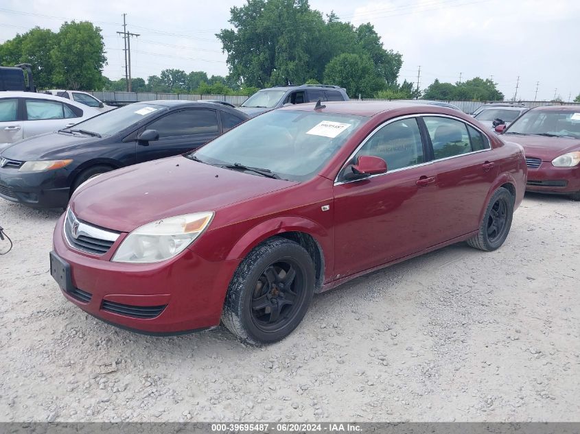 2009 Saturn Aura Xe VIN: 1G8ZS57B29F145504 Lot: 39695487