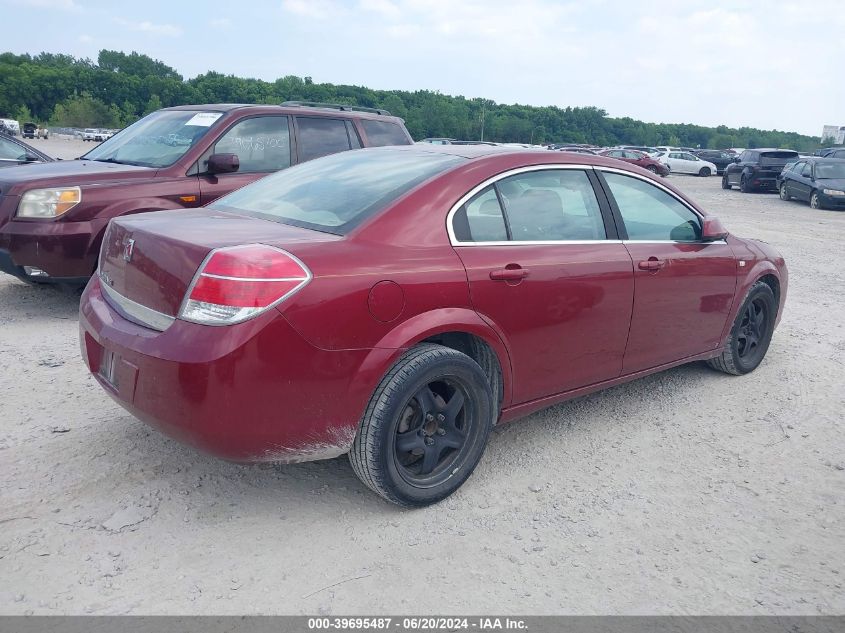 2009 Saturn Aura Xe VIN: 1G8ZS57B29F145504 Lot: 39695487